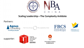 NBA Dinner Event: Scaling Leadership - The Complexity Antidote